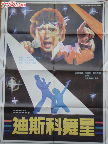 西南学院证书办理